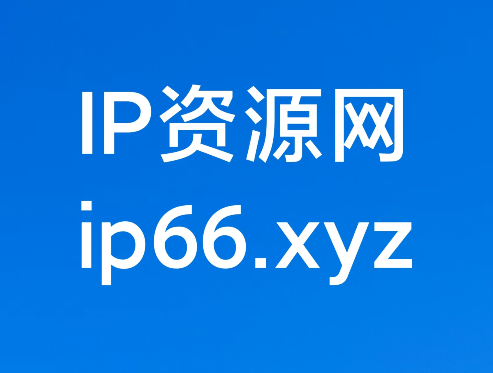 Mmexport1787584576699