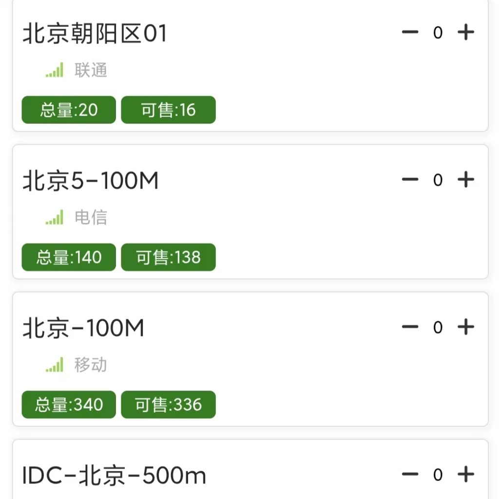 Mmexport1787742204575