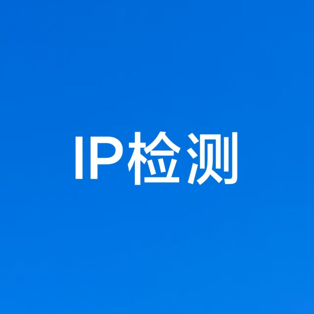 Mmexport1787750545420