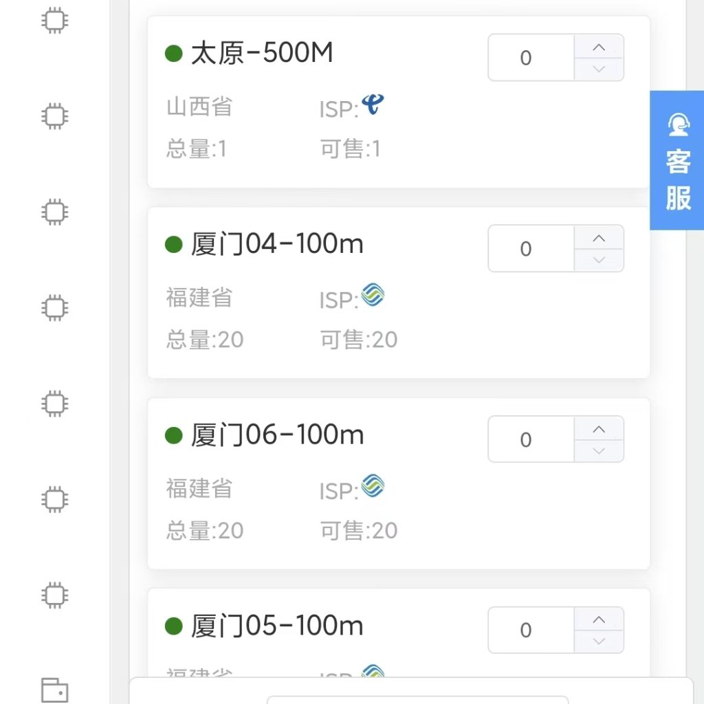 Mmexport1787799965690