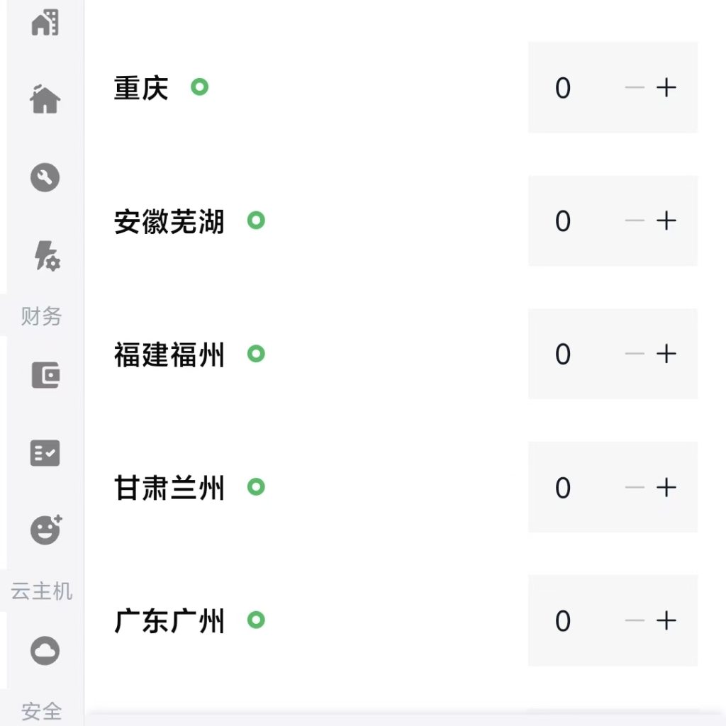 Mmexport1787926290724