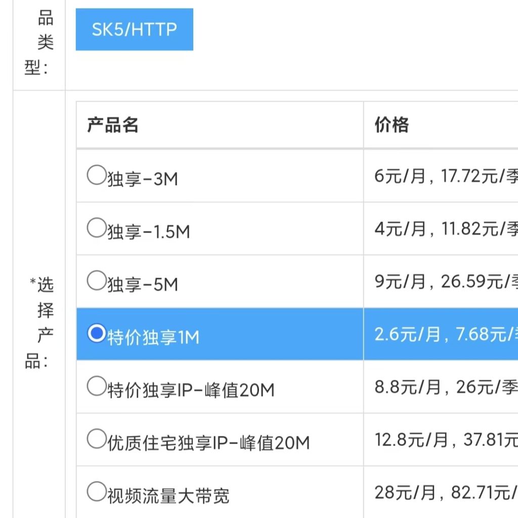 Mmexport1787932679887
