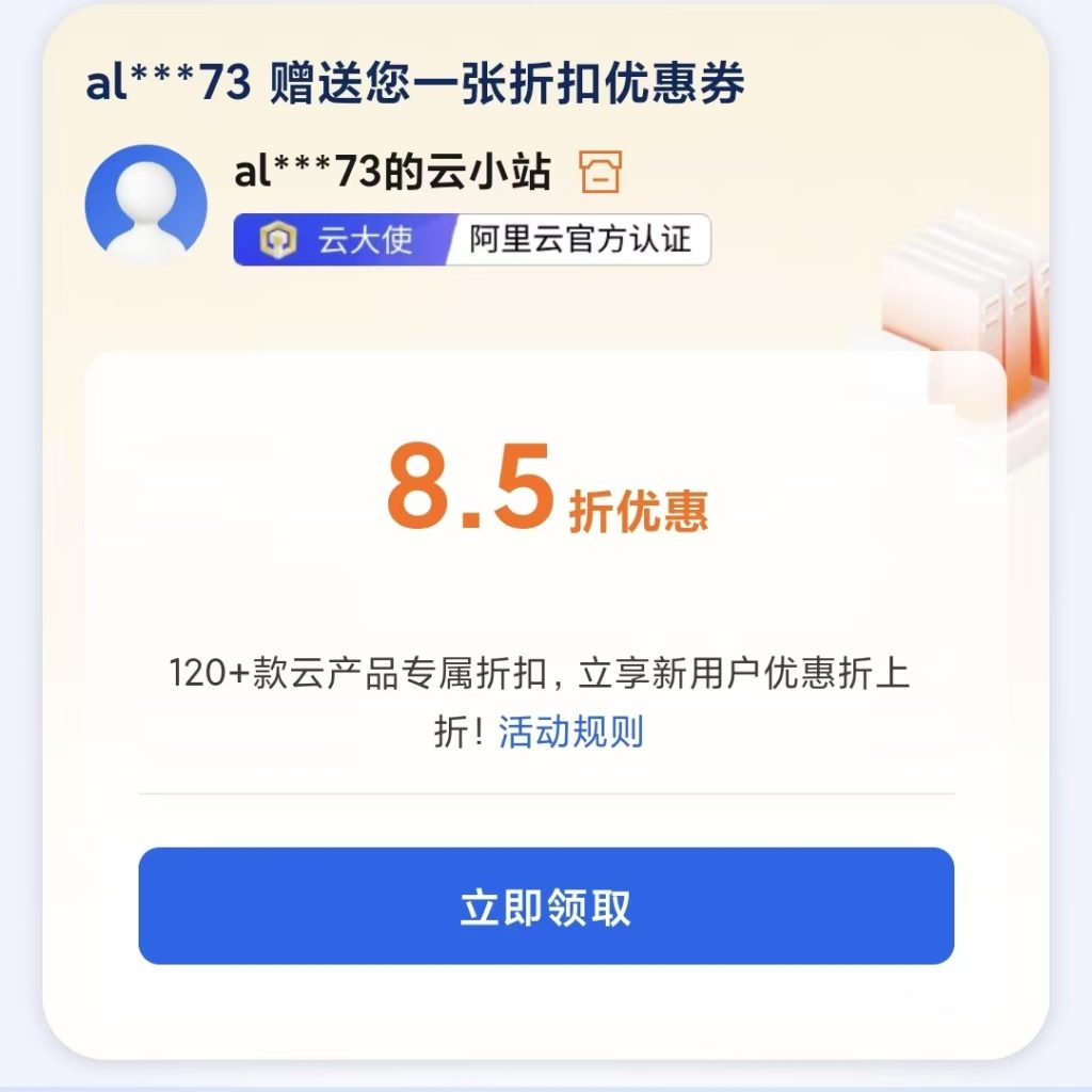 Mmexport1788358287223