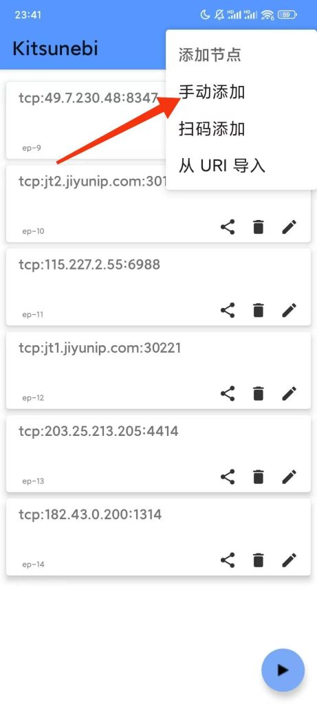 Mmexport1788710211438