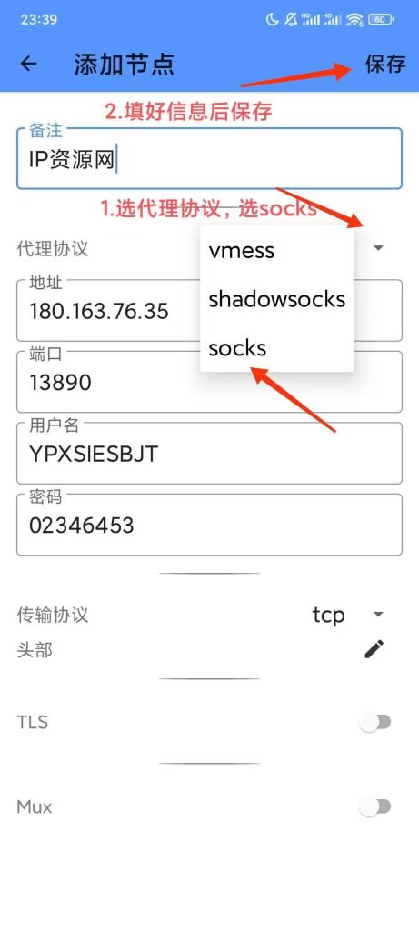 Mmexport1788710217011
