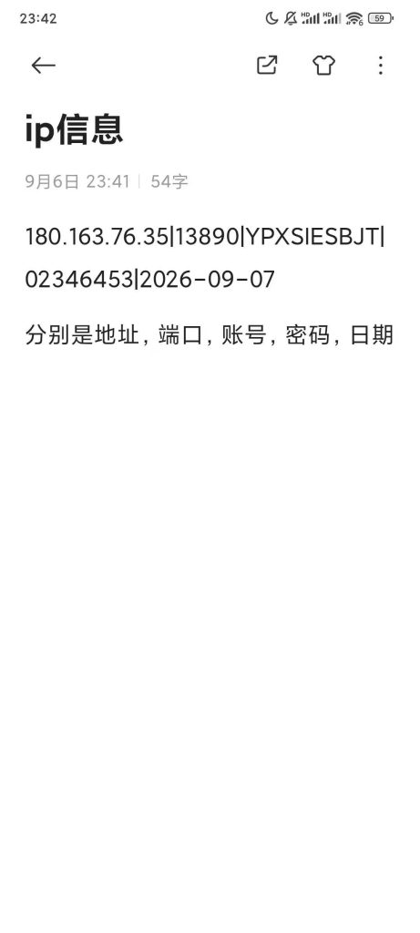 Mmexport1788710218664