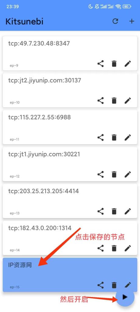 Mmexport1788710220358