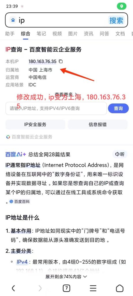 Mmexport1788710222374